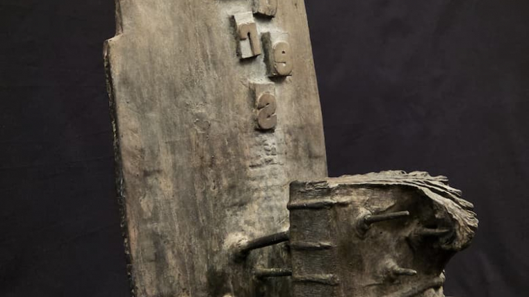 Mémoire silencieuse